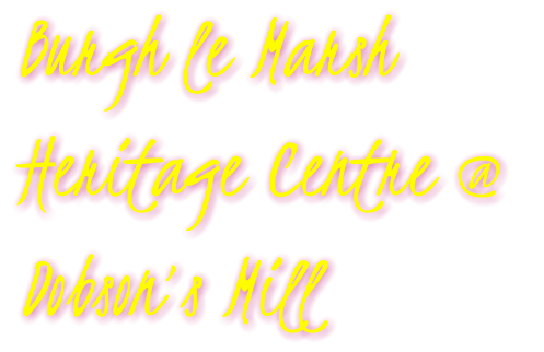 Burgh le Marsh Heritage Centre @  Dobson’s Mill